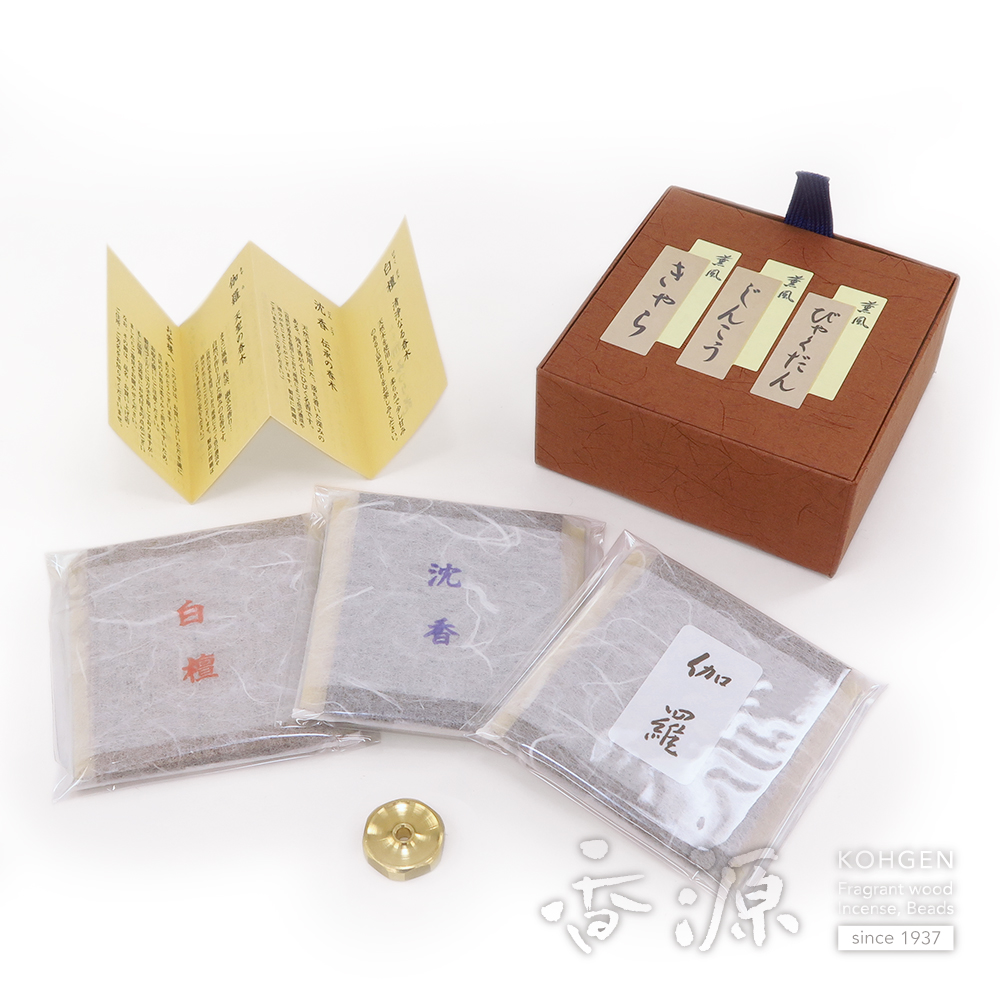 みのり苑のお香 薫風 3種詰め合わせ 香立て付の通販 - お香専門店香源