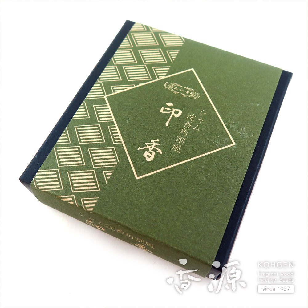 玉初堂の印香 シャム沈香 角割風 印香の通販 - お香専門店香源