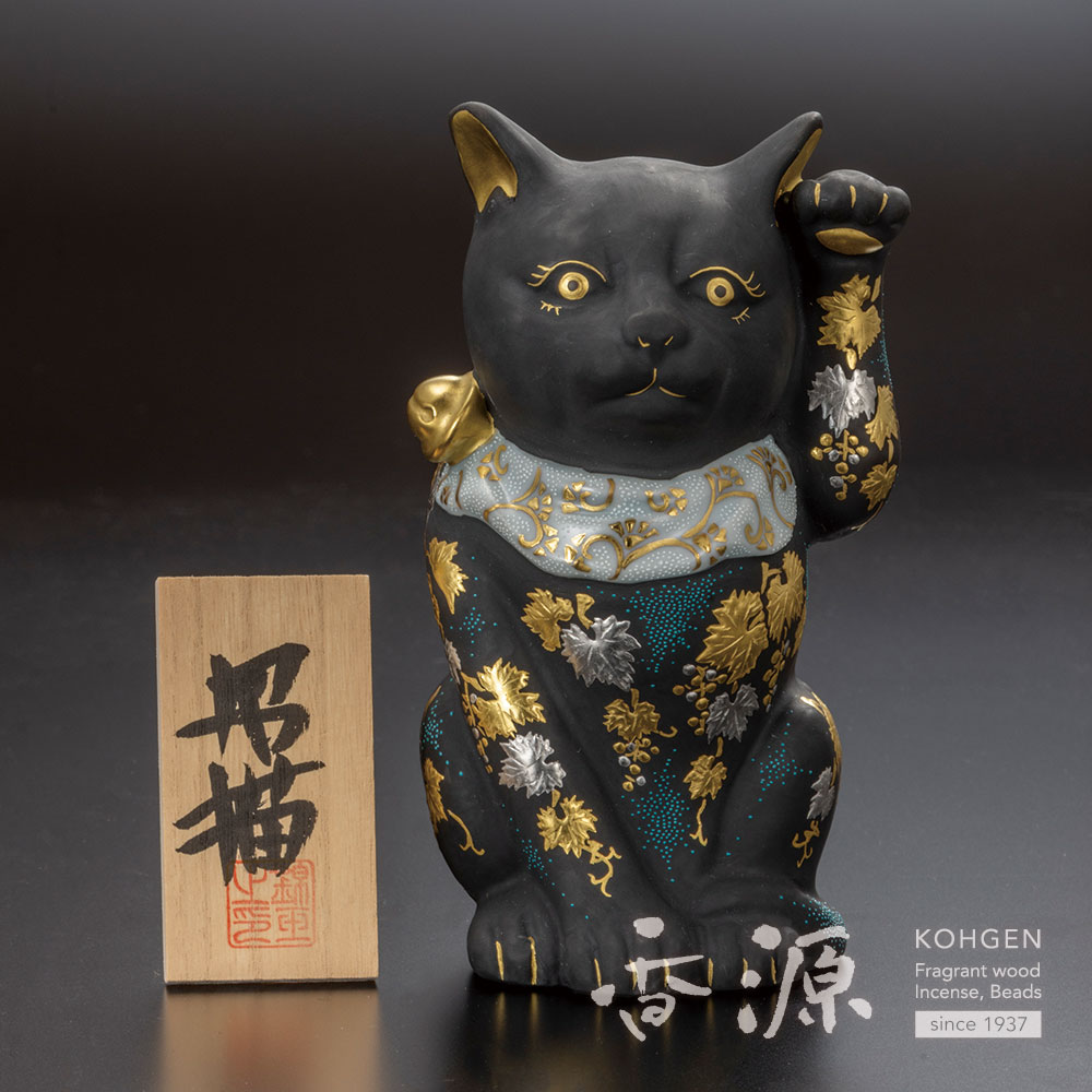 九谷焼 5号招猫 白金盛青白粒葡萄文 三代仲田錦玉の通販 - お香専門店香源