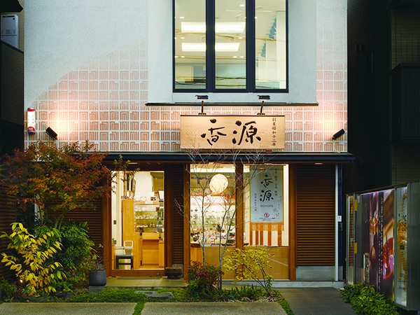 九谷焼 13.5号飾皿 本金盛龍・鳳凰図 作田花仙の通販 - お香専門店香源