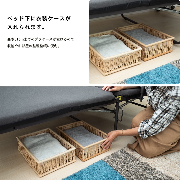 LIFELEX 折りたたみベッド GY／BR 105210－415: 家具