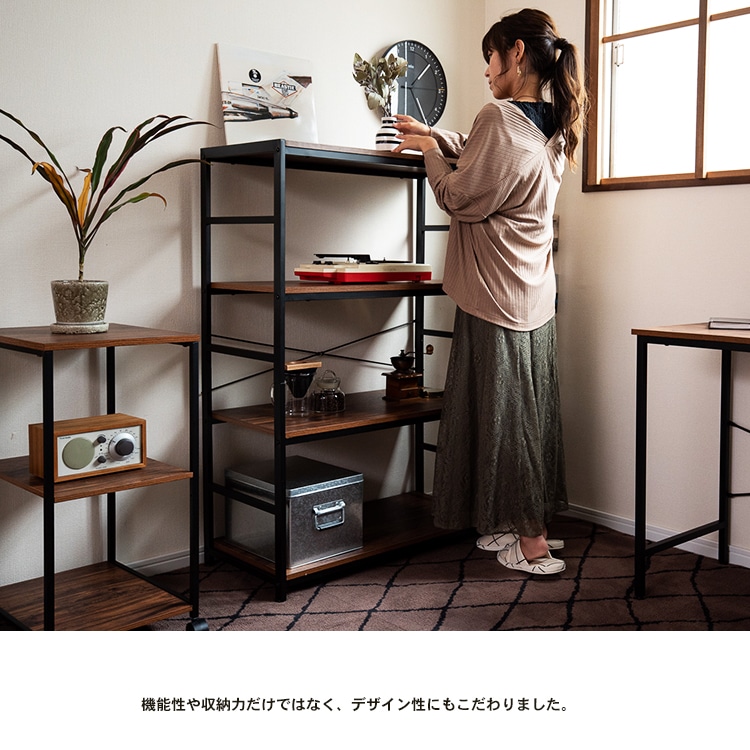 アイアンラック4段 ブラック BK 8540－12(ラック4段 ブラック