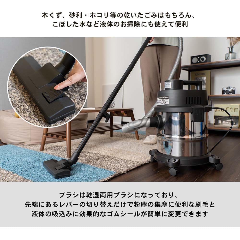 PROACT（プロアクト) 乾湿両用バキュームクリーナー＆ブロア 16L