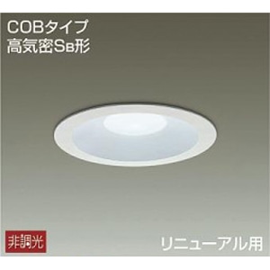 大光電機 LEDダウンライト DDL-5108WW: 家電・照明|ホームセンター