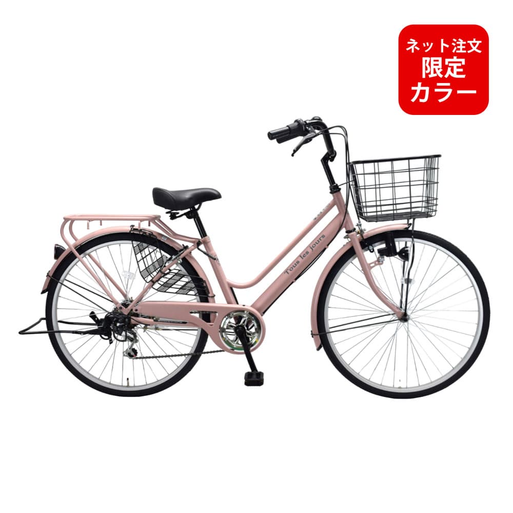 自転車 店舗受取りサービス｜ホームセンターコーナンの通販サイト