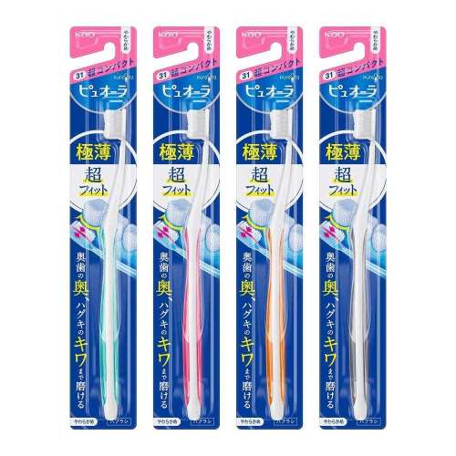 花王 ピュオーラ ハブラシ コンパクト ［やわらかめ］ 1本 ※色の指定