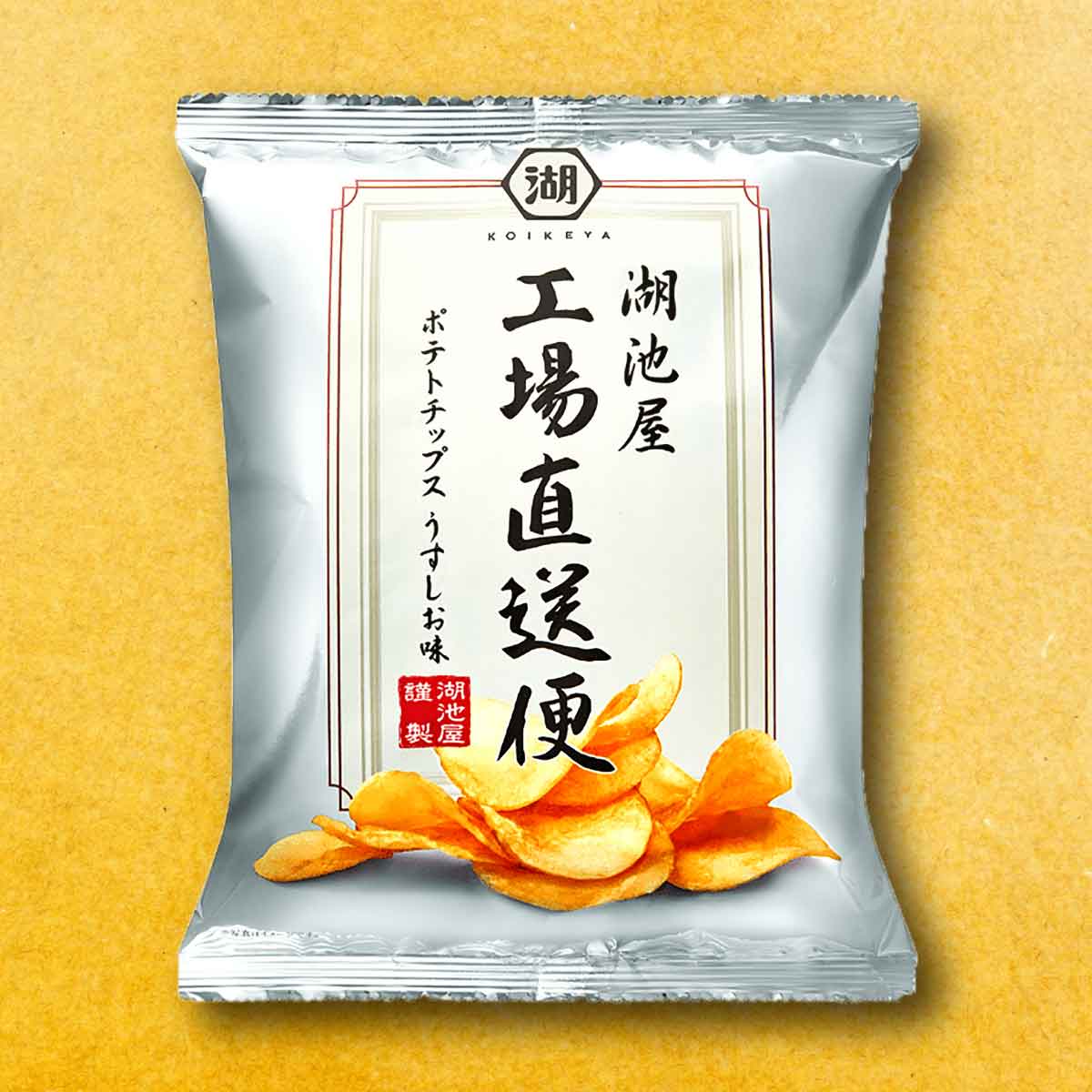 賞味期限：26年3月】湖池屋 工場直送便 ポテトチップス うすしお味: 終