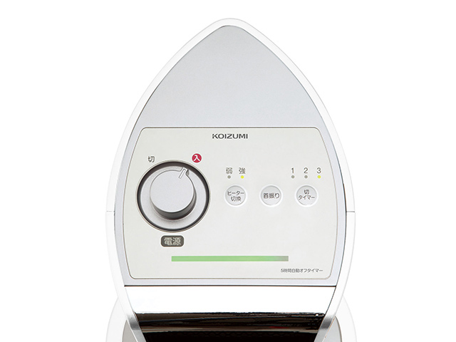 セラミックヒーター KPH-1284/W｜電気ストーブ／ヒーター｜シーズン