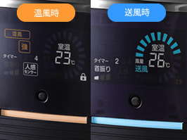 ホット&クール プレミアムタワーファン KHF-1290/W｜ホット＆クール