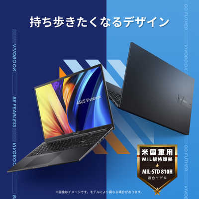ASUS エイスース ノートパソコン Vivobook 16 [ 16型 / Win11 Home