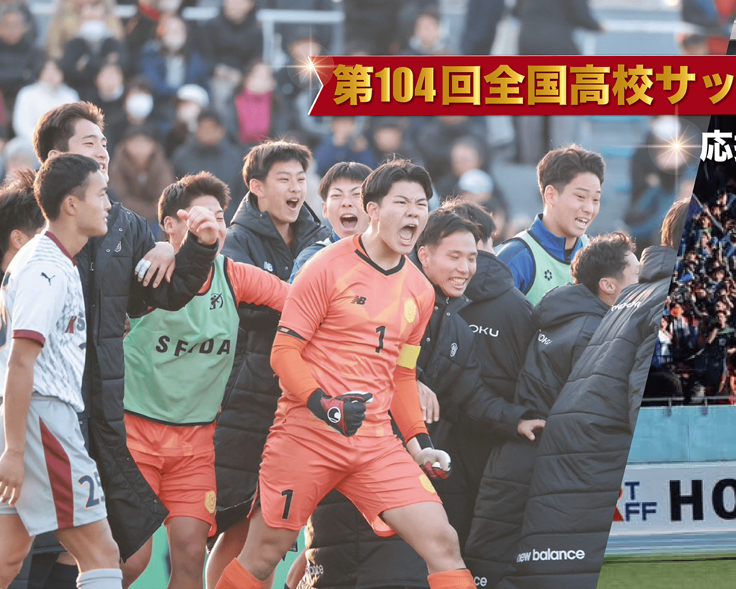 興國高等学校｜大阪市天王寺区 - 興國高等学校へ｜大阪市天王寺区