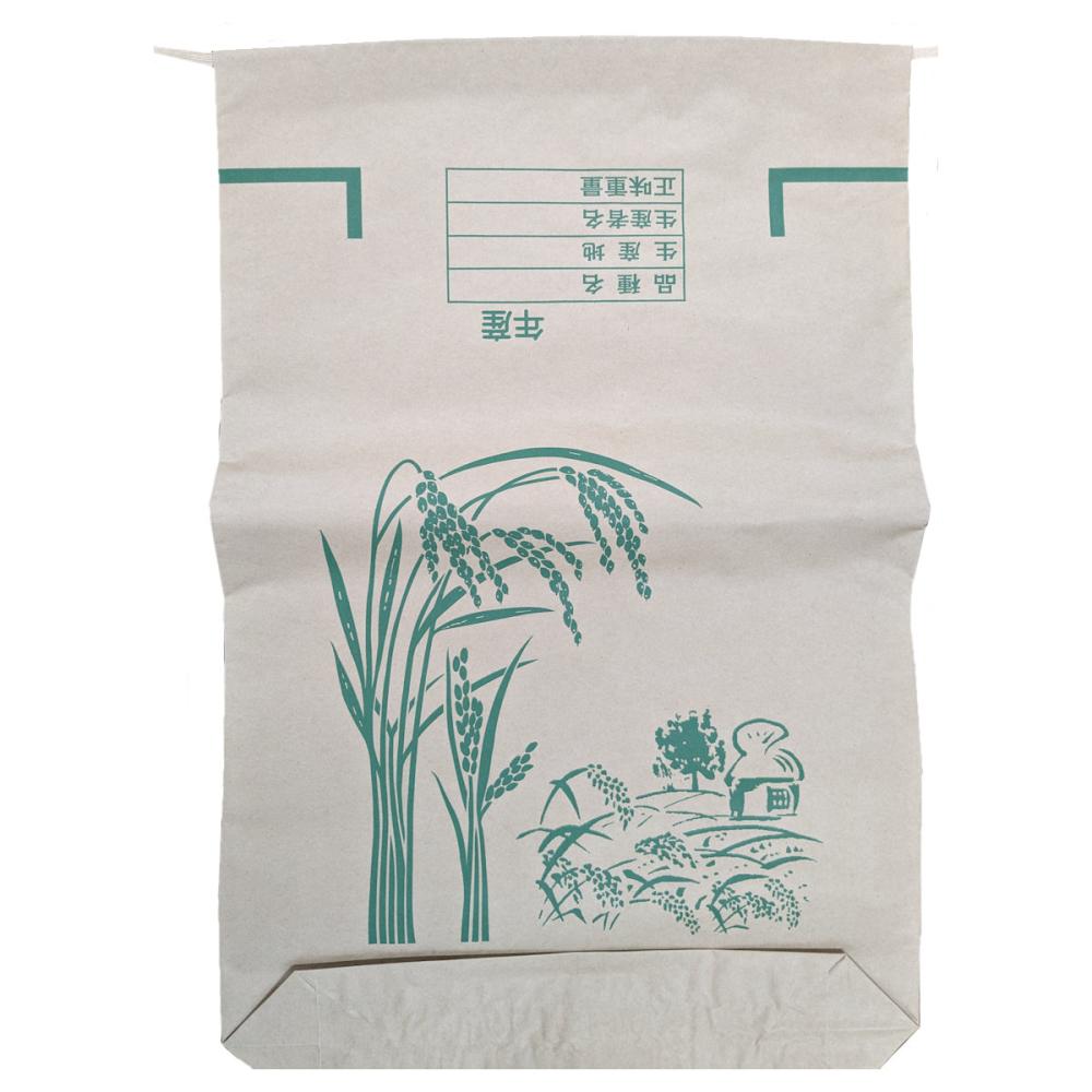 玄米保冷庫（7俵）用棚板 KZW－14、KZW－14EX、KGW