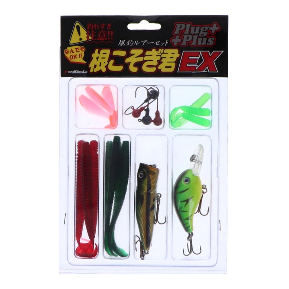 シェアーズ バス用ルアーセット 根こそぎ君EX プラグプラス 爆釣ルアー
