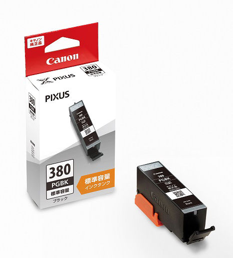 富士通 純正トナーカートリッジ LB321M の通販 | ホームセンター