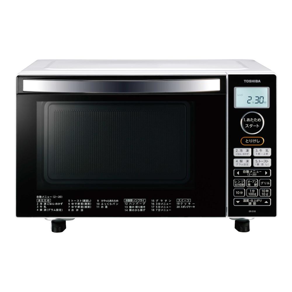 東芝 スチームオーブンレンジ 23Lタイプ ホワイト ER－T60（W