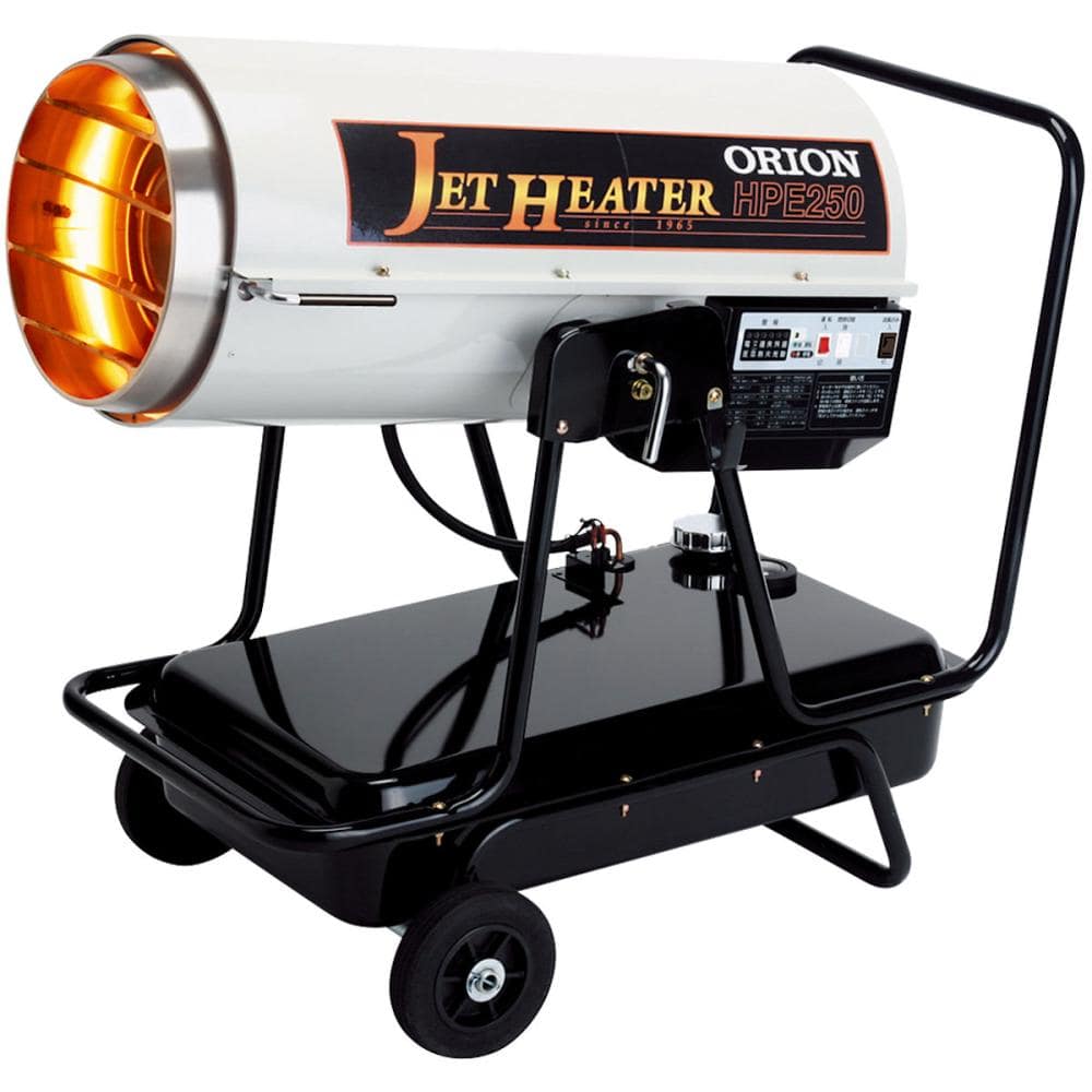 ORION スポットヒーター HPE250 の通販 | ホームセンター
