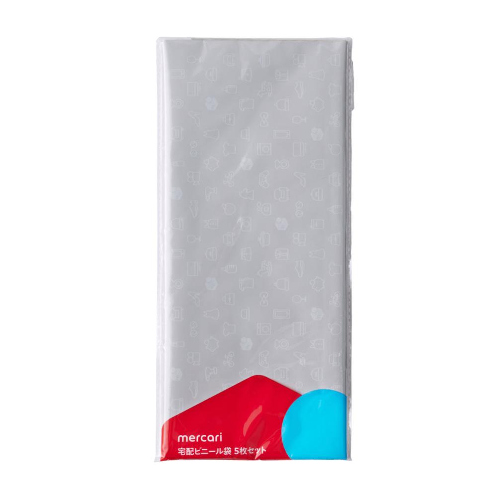 メルカリ梱包資材 宅配ビニール袋（5枚セット） の通販