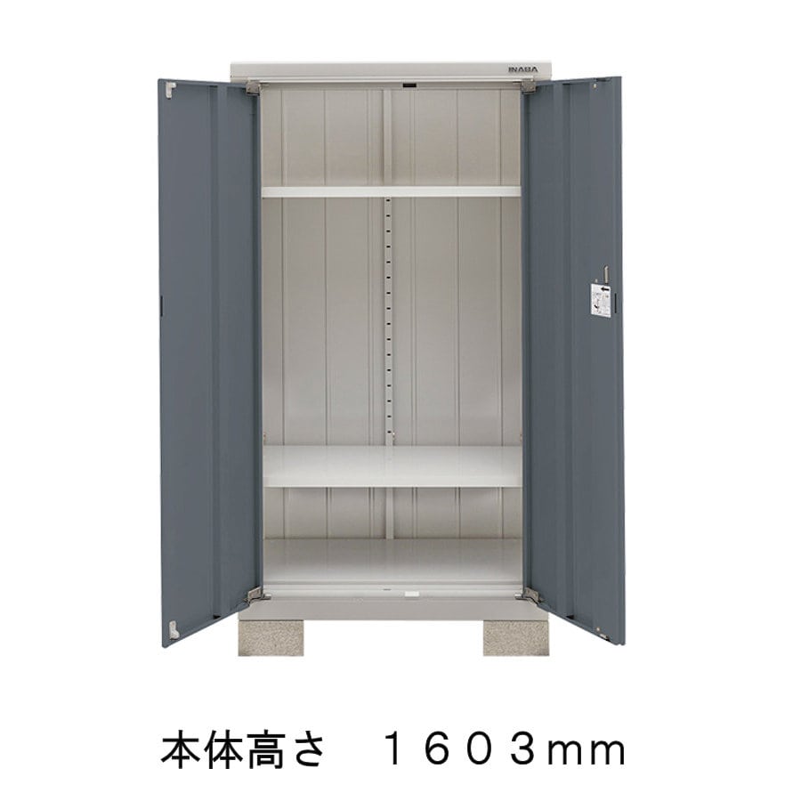 イマン イヴ ホーロー製取っ手付きビード入りストッカーLサイズ 欠け