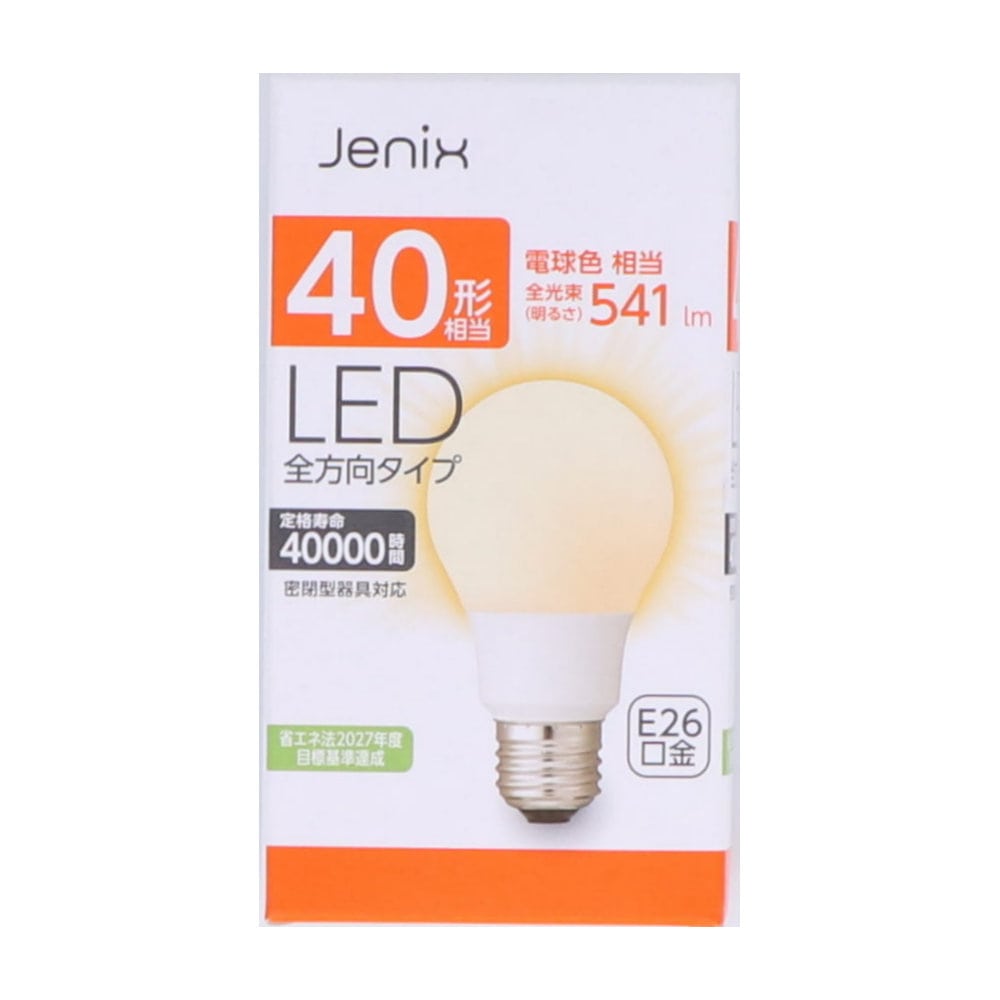 Jenix（ジェニックス） LED電球 全方向タイプ 40形相当 電球