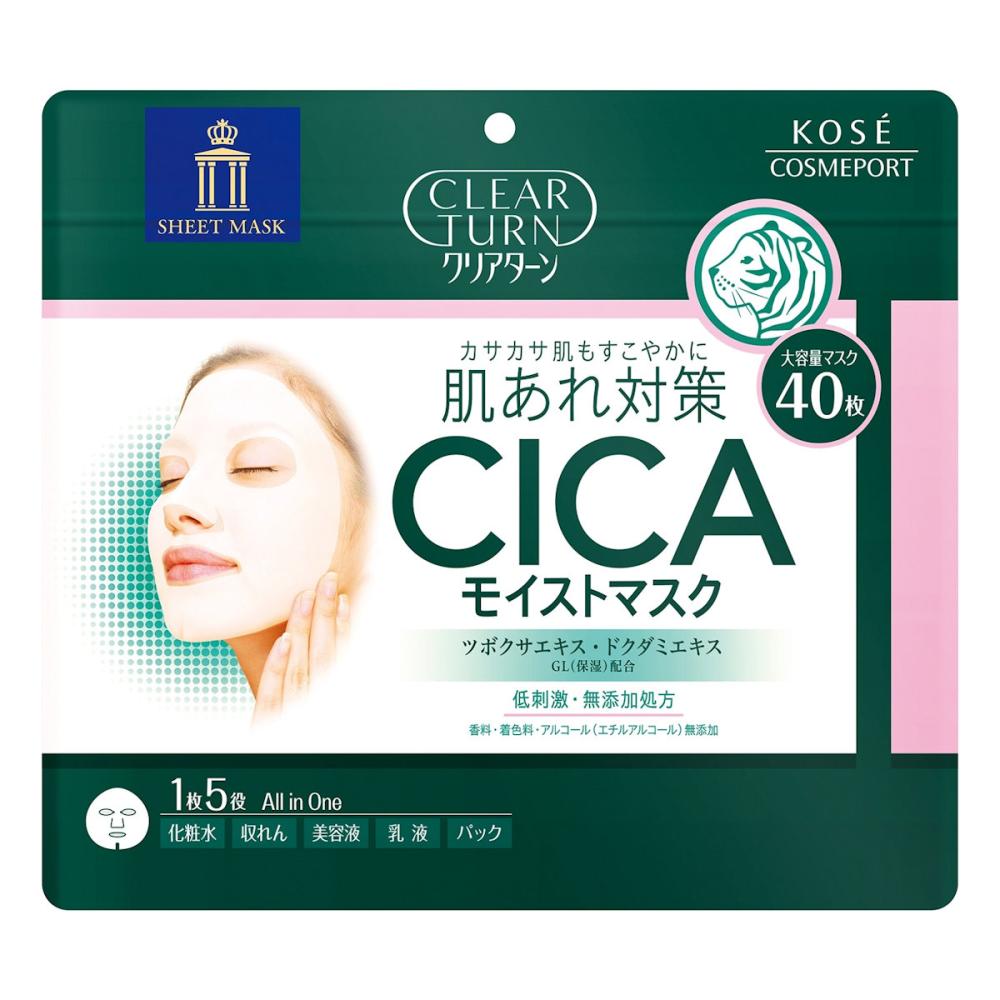 コーセー クリアターン シカ CICA モイストマスク 40枚入り の