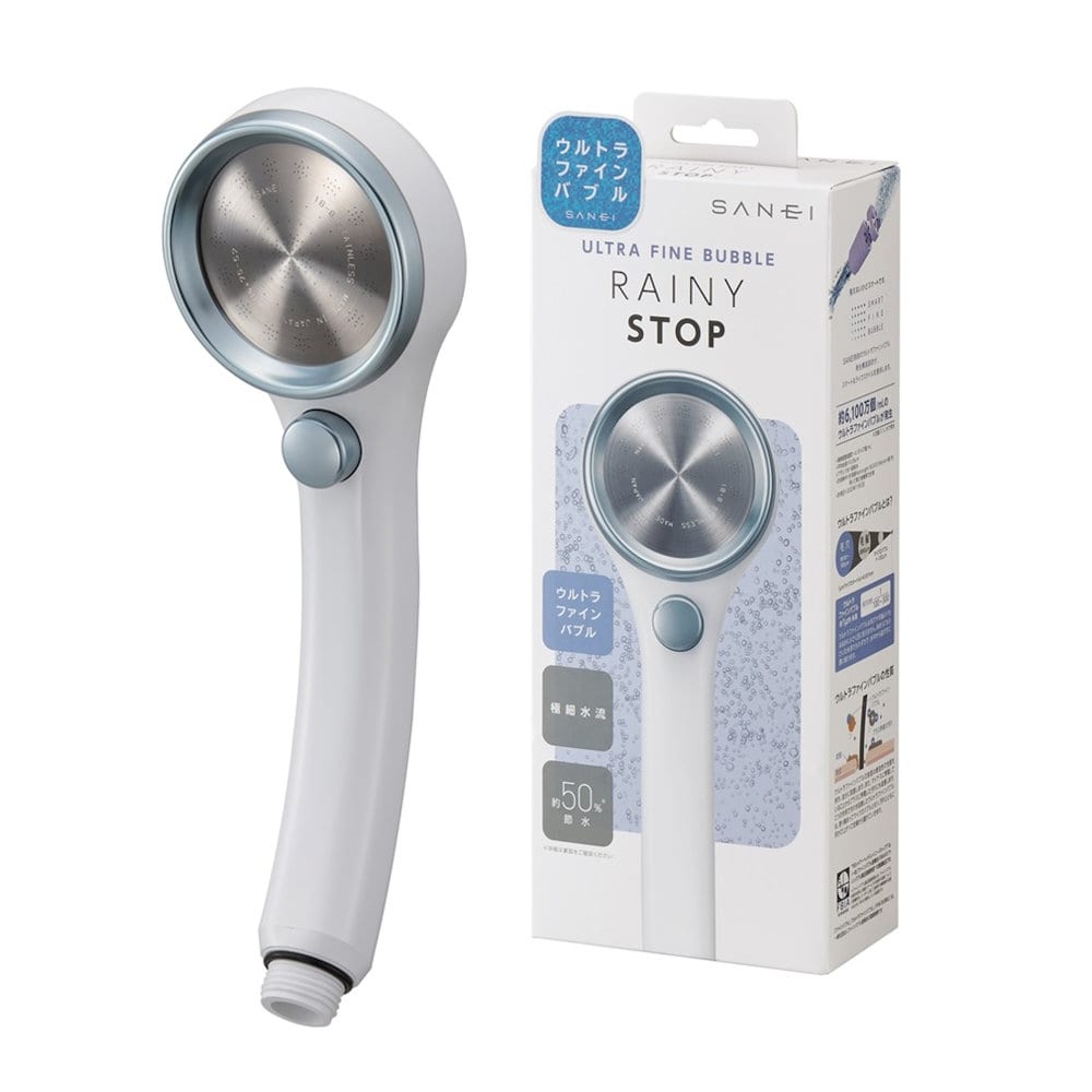 SANEI（サンエイ）ファインバブル洗濯機用ニップル ウルトラ