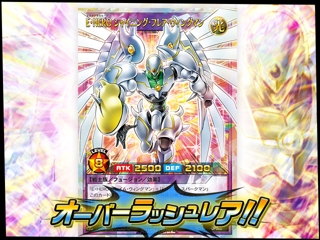 遊戯王ラッシュデュエル 幻影のダークマター