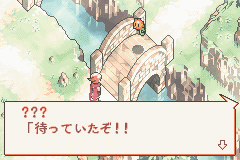 ボクらの太陽 | KONAMI コナミ商品・サービス情報サイト