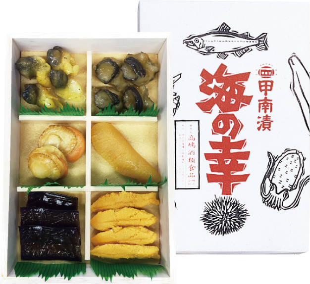 甲南漬】高嶋酒類食品 - 奈良漬・はくびし本みりん