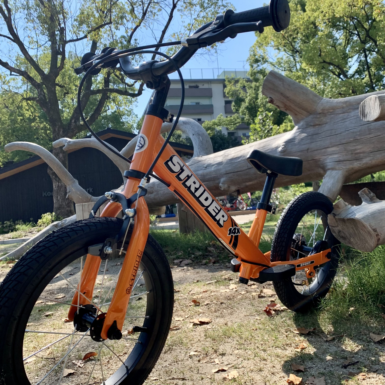 新色！【ORANGE】ストライダー 14x が発売されました