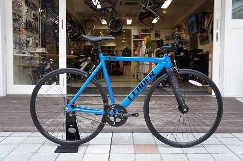 LEADERBIKE】CUREのご紹介☆ | コンズサイクルのスタッフブログ