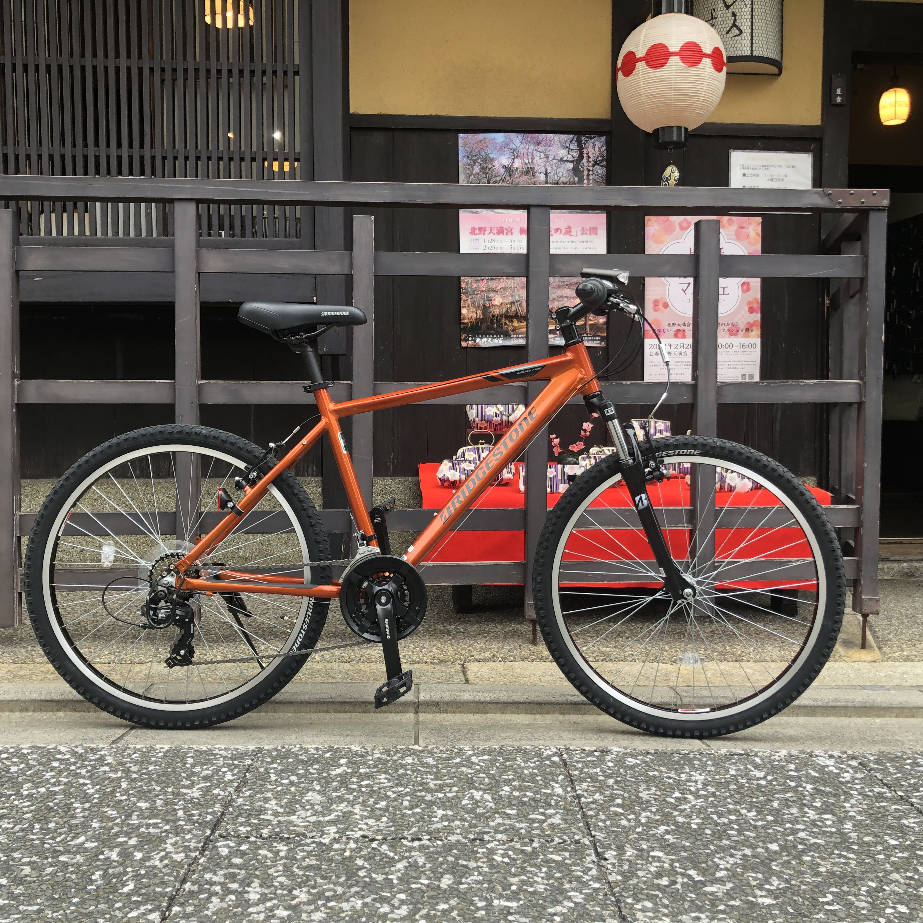 BRIDGESTONEの街乗り可能なスポーツバイク CROSS FIRE | コンズ