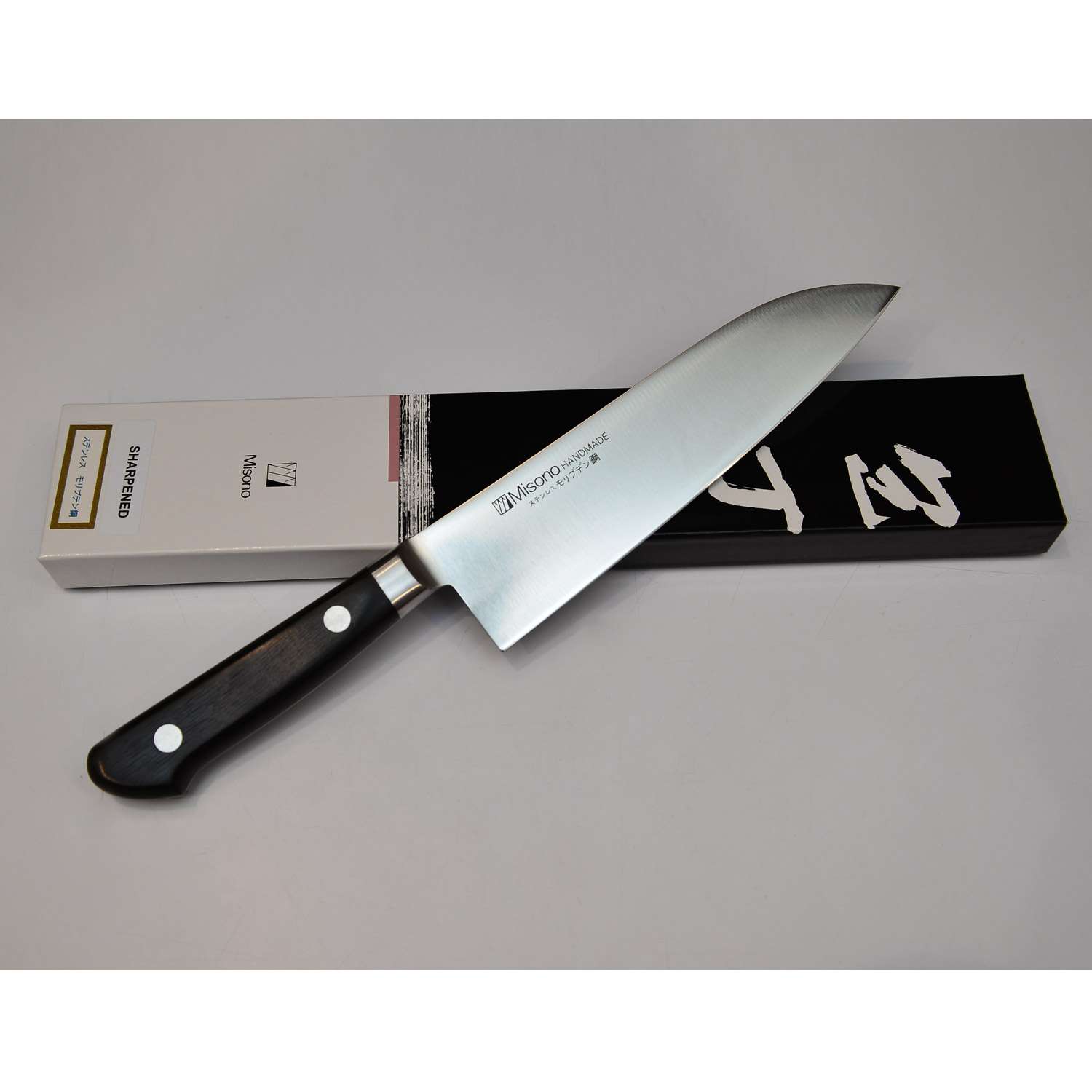Misono Molybdenum Santoku 7.0