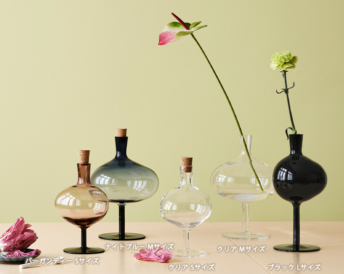 春を楽しむ フラワーベース通販ならコスタボダ公式通販