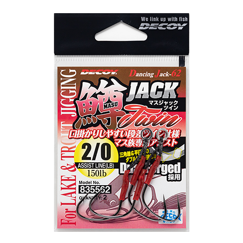 Jigging Assist - 株式会社カツイチ