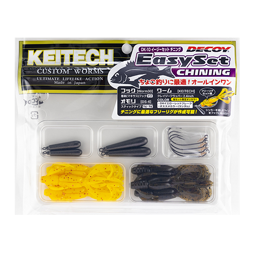 EasySet Ajing［イージーセットアジング DK-20］ - 株式会社カツイチ