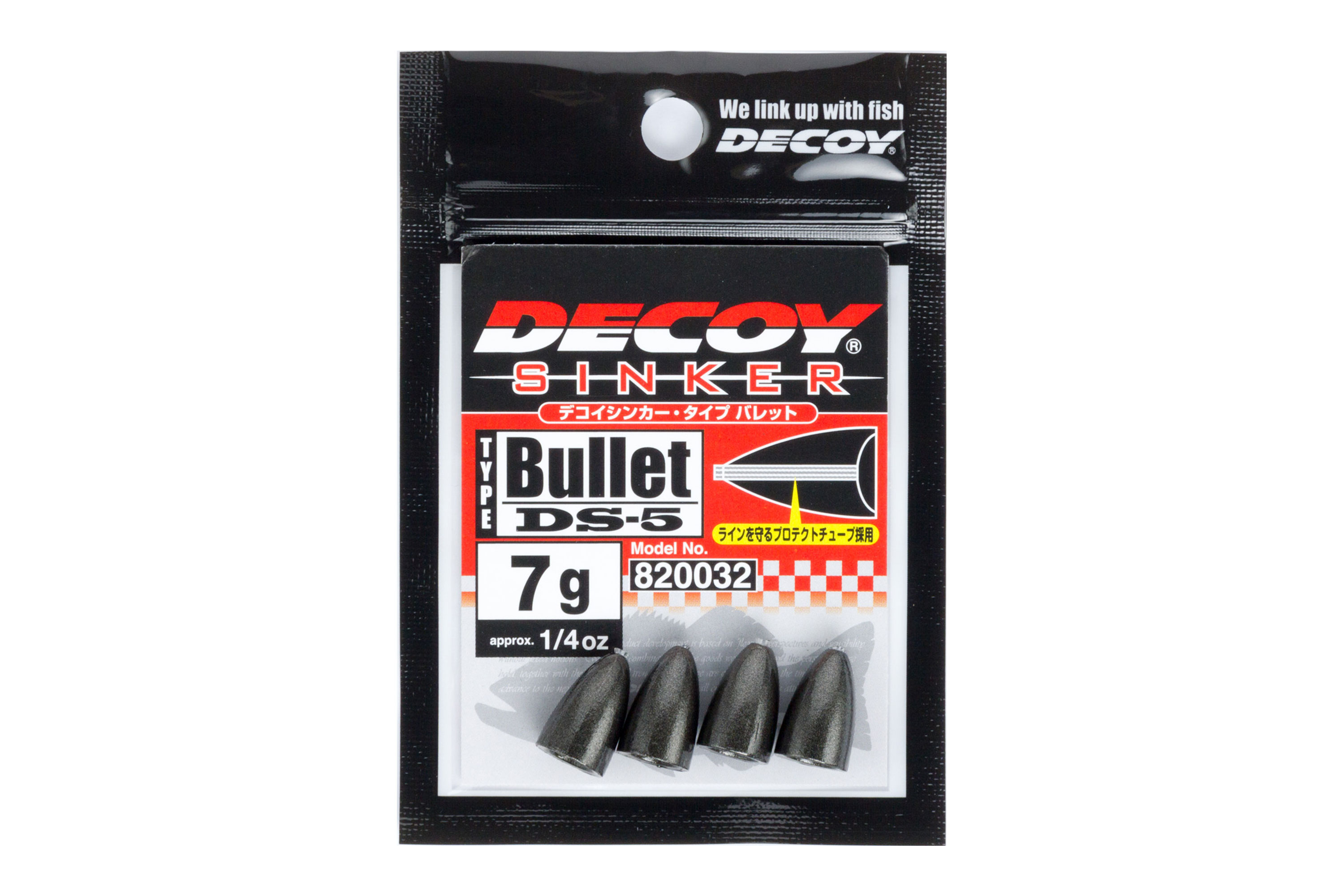デコイシンカータイプバレット［DECOY Sinker type Bullet DS-5