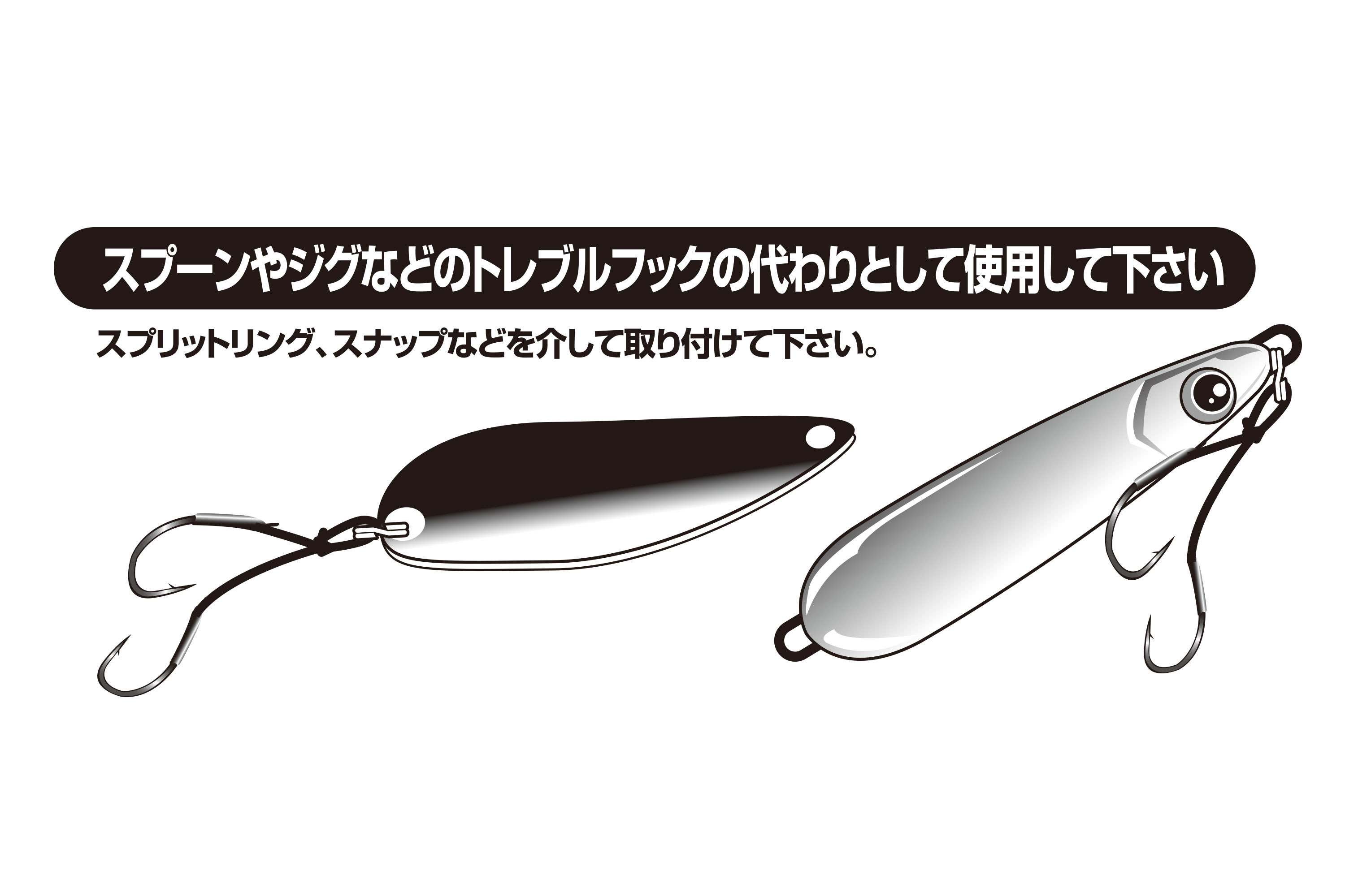 ダンシングジャック［Dancing Jack DJ-54］ - 株式会社カツイチ