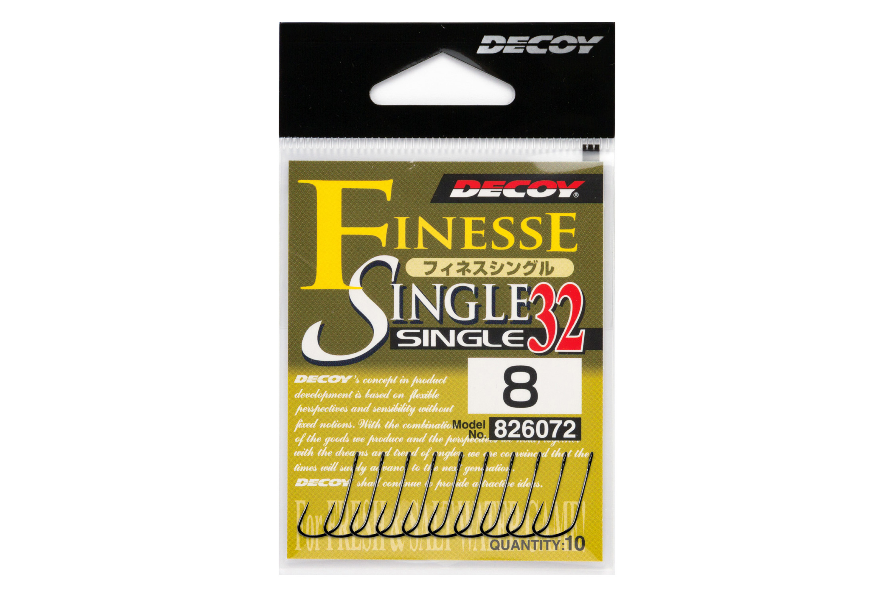 Pluggin' Hook - 株式会社カツイチ