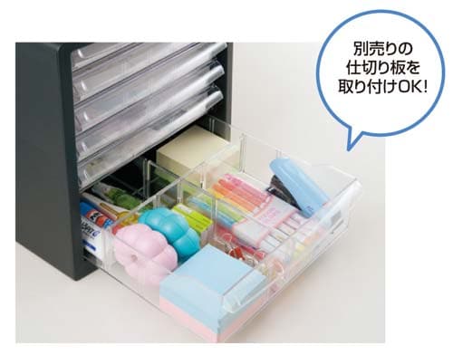 ナカバヤシ書類ケース引き出し収納家具