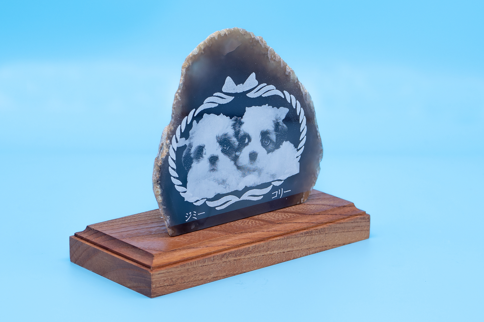 メノウ石（瑪瑙） | 川前製作所