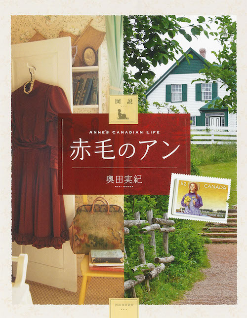 ジャック・ケルアック :S・ターナー,室矢 憲治 | 河出書房新社