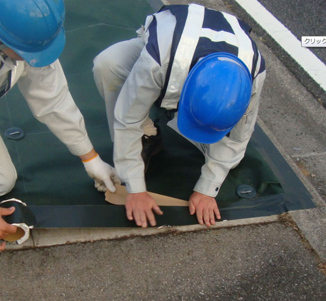 ザバーン専用 接続テープ