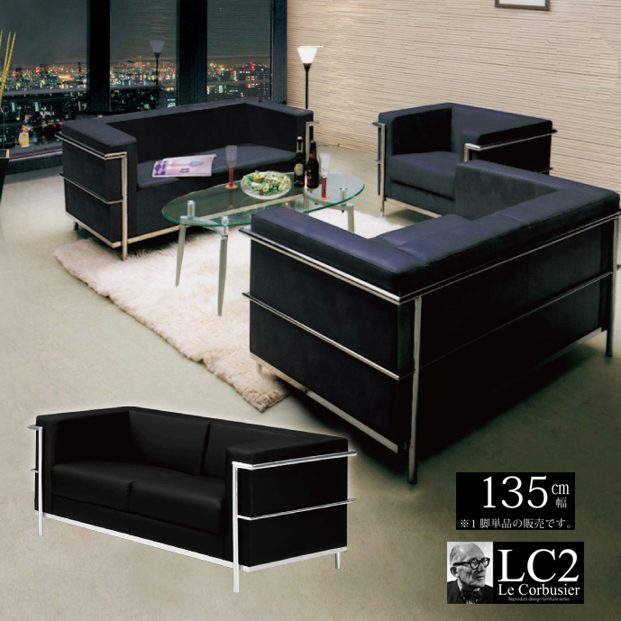 激安家具、ソファー、ダイニングセットのオンラインストア｜激安家具KA@GU