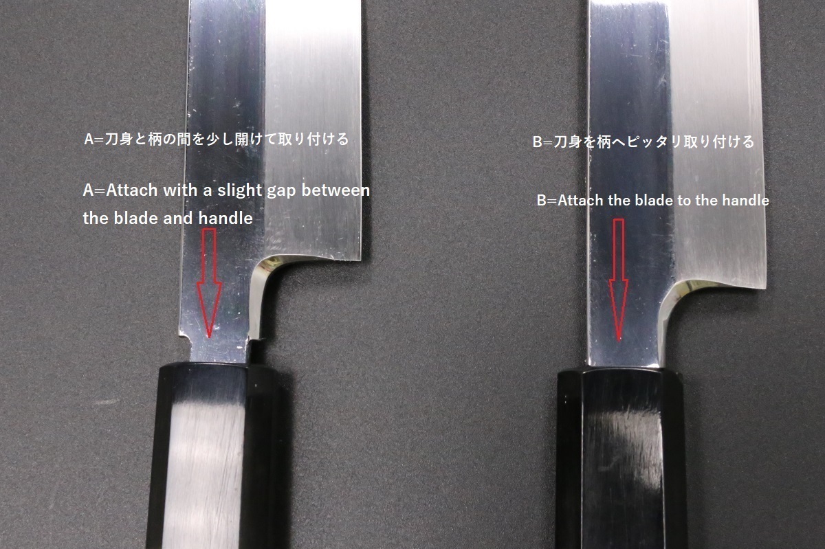 先丸蛸引-両刃 V金10号 240mm 全鋼本焼 全鏡面 八角スペシャル柄-歌舞