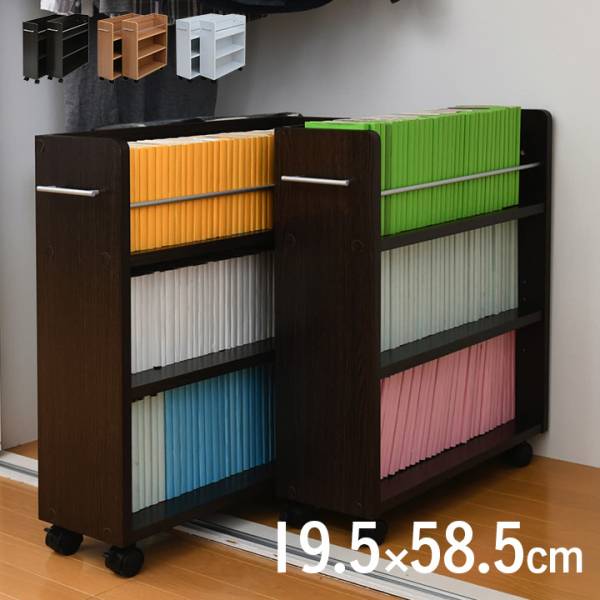 可動棚付き クローゼット押入れラック 2個セット 19x58cm SGT-0128の