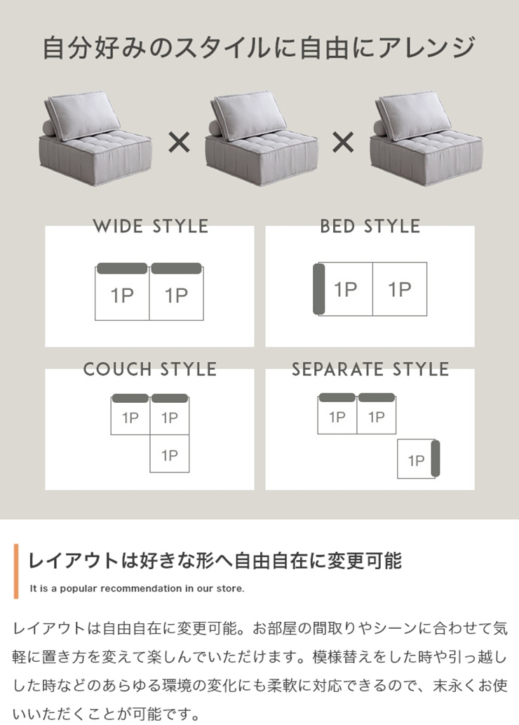 椅子 Mieux 1人掛けローソファ 2色対応の通販情報 - 家具通販の