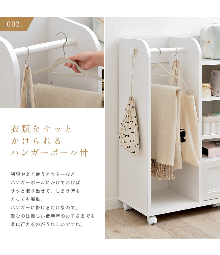 国産 ランドセルラック 幅100cm キャスター付き Lulu(ルル) 2色対応の
