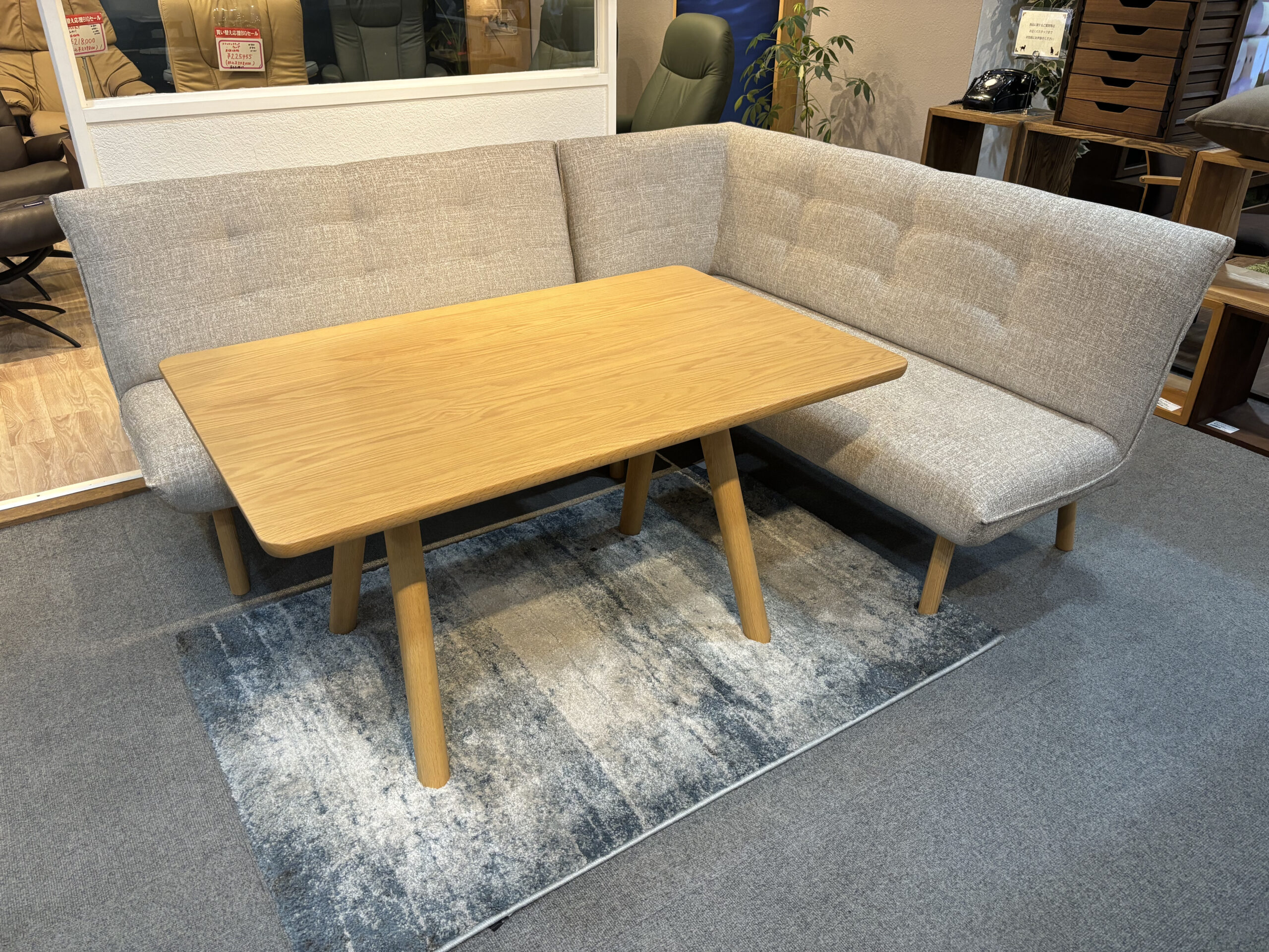 No.3000リビングダイニングセット（浜本工芸）｜京都で家具を探すなら