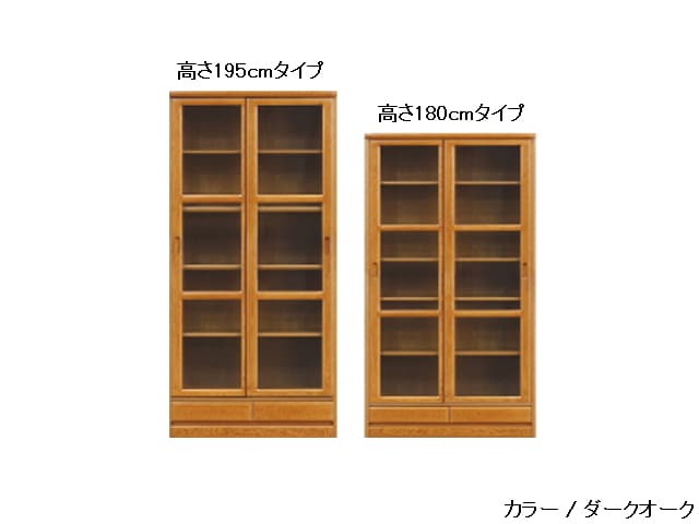 No.3600 書棚G 幅85×高さ180・195 | 浜本工芸 | 家具インテリア通販