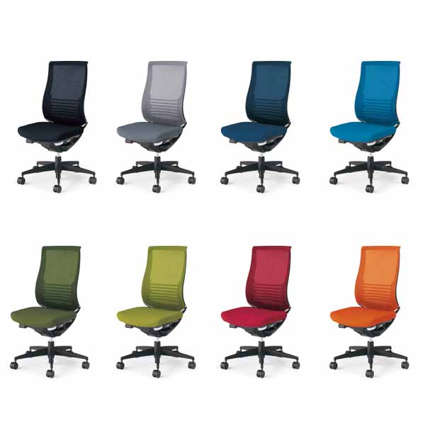 コクヨ(KOKUYO) ベゼル(Bezel) 樹脂タイプ ファンクショナルタイプ 肘